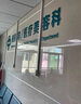 因斯博士疤巴克祛疤膏疤痕專(zhuān)用修復除疤膏修復凝膠燙傷膏醫用硅酮兒童1支 曬單實(shí)拍圖