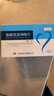 [早寧] 鹽酸莫雷西嗪片 50mg*40片/盒 曬單實(shí)拍圖
