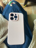 邇舟適用于iPhone16pro保護套ins風(fēng)液態(tài)硅膠蘋果16pro手機殼防摔全包新款軟殼iPhone15/15pro 【粉白色】臻品液態(tài)*暴摔不壞*耐臟不發(fā)黃 蘋果16Pro 曬單實拍圖