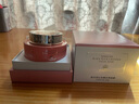 麥吉麗（mageline）紅茶薰衣草面膜呵護肌膚 補水保濕 150g 曬單實(shí)拍圖