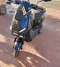 小牛【2025新品】FX Citi 電動(dòng)摩托車鉛酸電池 智能超長(zhǎng)續(xù)航高速通勤電瓶電摩 到店自提 曬單實(shí)拍圖