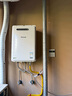 林內(nèi)（Rinnai）室外燃?xì)鉄崴?日本原裝進(jìn)口 A1620W/A2024W/A2426W家用防凍恒溫戶外安裝水量同服器實(shí)體店同款 16L 【室外機(jī)】REU-A1620W(K)-CH 天然氣 曬單實(shí)拍圖