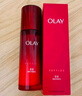 玉蘭油（OLAY）大紅瓶精粹乳100ml保濕抗皺緊致抗衰老女士護(hù)膚品生日禮物送女友 曬單實(shí)拍圖