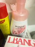 旁氏（POND'S）櫻粹粉潤煥亮潔面泡泡160ml 煙酰胺氨基酸洗面奶男女去角質婦女節(jié) 曬單實拍圖