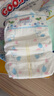 大王【品牌直供】花信風紙尿褲 M66片(6-11kg)尿不濕嬰兒 超薄透氣 曬單實拍圖
