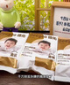 德佑嬰兒一次性隔尿墊92片33*45cm護理墊姨媽墊不可洗尿墊 曬單實(shí)拍圖