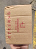 潛水艇（Submarine）免釘膠強(qiáng)力膠粘墻玻璃膠密封膠瓷磚膠比釘牢墻固免打孔掛鉤墻膠水 【2支裝】多用途防水防霉免釘膠 曬單實(shí)拍圖