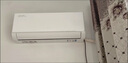 奧克斯（AUX）大1.5匹 省電俠 國家補貼新一級掛機變頻冷暖家用掛壁式空調 節能KFR-35GW/BpR3AQS1(B1) 曬單實(shí)拍圖