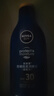 妮維雅（NIVEA）清透全身防曬防曬霜隔離潤膚露75mlSPF30 PA++ 曬單實(shí)拍圖