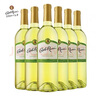 加州樂(lè )事進(jìn)口Carlo Rossi美國加州樂(lè )事白葡萄酒半甜干紅 750ml*6瓶 整箱 加州樂(lè )事白750ml*6瓶整箱 曬單實(shí)拍圖