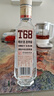 沱牌特級T68 42/45/50度純糧白酒 濃香型480ml*6光瓶酒【喜酒】 50度 480mL 6瓶 沱牌特級T68 曬單實(shí)拍圖