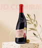 芙華（La Fiole）歪脖子紅酒禮盒 法國原瓶進口 隆河干紅葡萄酒 750ml*2支 禮盒裝 曬單實拍圖