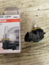 歐司朗（OSRAM）汽車鹵素?zé)襞荽鬅暨h(yuǎn)近光燈霧燈HIR2/9012 標(biāo)準(zhǔn)型 12V (單支裝) 曬單實(shí)拍圖