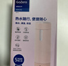 飛利浦（PHILIPS）燒水杯保溫杯便攜式燒水杯子旅行電加熱水杯壺男女士實(shí)用支持刻字 曬單實(shí)拍圖