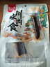 蜀道香香辣手撕牛肉干六成干風(fēng)干牛肉 休閑零食肉干 熟食解饞小吃科爾沁 【香辣手撕牛肉干】100g/袋 曬單實(shí)拍圖