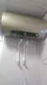 海爾（Haier）國家補貼20%電熱水器60升 JT3 金剛無(wú)縫膽 3300W變頻節能速熱 終身免換鎂棒 一級能效家用儲水式 曬單實(shí)拍圖