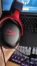 極度未知（HYPERX）颶風(fēng)2升級款颶風(fēng)3 頭戴式游戲電競耳機電腦耳麥 吃雞游戲耳機 適配三角洲行動(dòng) 【颶風(fēng)3黑紅】金榜精選丨DTS音效 頭戴式游戲耳機 曬單實(shí)拍圖