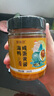 聚美廚海鴨咸蛋黃醬200g 拌飯醬咸蛋黃流沙醬 早餐即食面包吐司醬 曬單實(shí)拍圖