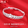 傾愛銀手鐲足銀實(shí)心皇冠鐲子時(shí)尚手環(huán)女銀飾品送女友情人節(jié)七夕禮物 曬單實(shí)拍圖