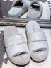 遠港開(kāi)口棉拖鞋女2025新款秋冬季保暖情侶毛絨居家用室內辦公室男冬天 柏雅白 38-39 【適合37-38的腳】 曬單實(shí)拍圖
