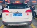 固鉑（Cooper）汽車輪胎 235/60R18 103V HTS 適配紅旗HS5/H6/XC60 曬單實(shí)拍圖