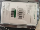 綠聯(lián)USB3.0高速讀卡器 SD/TF內(nèi)存卡讀卡器 支持相機(jī)單反手機(jī)電腦行車記錄儀監(jiān)控?zé)o人機(jī)儲存卡讀卡器 曬單實(shí)拍圖
