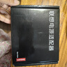 聯(lián)想（Lenovo）原裝 電源適配器 筆記本充電器 小新Air12/13 YOGA 小新潮510S電腦充電線  20V3.25A 65W圓口 曬單實(shí)拍圖