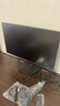 HKC 27英寸2K高清180Hz高刷FastIPS廣色域HDR400電競PS5游戲1Ms電腦旋轉(zhuǎn)升降顯示器 獵鷹二代G27H2 曬單實拍圖