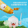 KUTA兒童牙膏 奧拉氟 含氟防蛀 預(yù)防齲齒 3-12歲寶寶 陽(yáng)光甜橙味 50g 曬單實(shí)拍圖