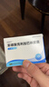 [思美寧]苯磺酸克利加巴林膠囊 20mg*8粒 10盒裝 曬單實(shí)拍圖