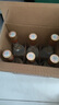 杏花村汾酒【送禮】 老字號 清香型白酒 53度 475mL 6瓶 整箱裝 曬單實(shí)拍圖