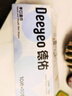 德佑濕巾保濕擦臉巾出行便攜卸妝潔面巾柔軟親膚不掉絮化妝濕巾 常規(guī)款 10抽 10包【出行必備】 曬單實拍圖