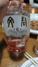 文君文君酒 小酒版情懷裝  文君真藏 濃香型白酒 500mL 1瓶 52度文君真藏6 曬單實(shí)拍圖