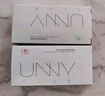 悠宜（unny club）光護搖搖樂(lè )防曬乳SPF50+ PA++++50ml防水防汗防曬傷清爽不油 曬單實(shí)拍圖