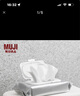 無印良品（MUJI） 濕廁紙系列 可沖散無香型潔廁濕巾 大容量60片裝 160mm*200mm/片 曬單實拍圖