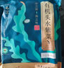 灘之涂紫菜100g海產干貨福建霞浦特產蝦皮紫菜蛋花湯煲湯海苔食材涼拌菜 曬單實拍圖