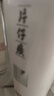 片仔癀洗面奶 珍珠臻顏潔面乳100ml深層清潔卸妝氨基酸洗面奶不緊繃男女 曬單實(shí)拍圖