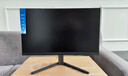 飛利浦EVNIA電競(jìng)游戲顯示器 23.8英寸2K原生180Hz FastIPS HDR 1ms硬件低延遲 DP1.4 IF紅點(diǎn)獎(jiǎng)24M2N5500L 曬單實(shí)拍圖
