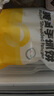 小黃象黃油手抓餅1000g*2袋（共20張）兒童早餐速食營養(yǎng)早餐 曬單實(shí)拍圖