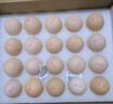 1號會員店One's Member葉黃素可生食標(biāo)準(zhǔn)鮮雞蛋 20枚 單枚55g 源頭直發(fā) 曬單實(shí)拍圖