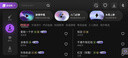 aeroband空氣樂(lè )隊智能電子吉他 初學(xué)者入門(mén)無(wú)痛自動(dòng)擋無(wú)弦吉他 星耀黑 曬單實(shí)拍圖