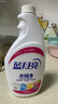 藍(lán)月亮衣領(lǐng)凈 500g*4瓶  噴霧型強(qiáng)力去漬去污  免揉搓 衣領(lǐng)袖口助洗 曬單實(shí)拍圖