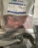 天順源【草飼散養(yǎng)】原切羊小腿塊2斤 新西蘭帶骨羊腱棒塊 羊肉生鮮 曬單實拍圖