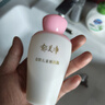 郁美凈金牌兒童霜嬰兒寶寶乳液面霜國貨保濕滋潤嫩膚露 金牌組合兒童霜40g+嫩膚露100g 曬單實(shí)拍圖