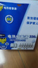 雷達（Raid）基孔肯雅熱電蚊香液336晚6瓶無線加熱器2個無香型驅蚊用品 曬單實拍圖