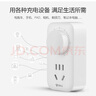 公牛（BULL） 新國標(biāo)定時器插座機械倒計時插座/插排/插線板/排插 機械式定時器GND-7 曬單實拍圖
