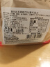 斯巴達克【俄羅斯國家館】白俄羅斯進(jìn)口黑巧克力脂迷你飽腹健身情人節女友 72%（250g*1袋） 曬單實(shí)拍圖