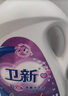 衛(wèi)新香薰洗衣液薰衣草8.52斤 持久留香潔凈柔順去污漬手洗機洗 曬單實拍圖