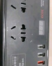 智國(guó)者車載逆變器12v24v轉(zhuǎn)220v大功率多功能電源點(diǎn)煙器轉(zhuǎn)換器汽貨插座頭 曬單實(shí)拍圖