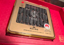 同仁堂品牌 大連速發(fā)淡干海參遼參145g35-43只干貨禮盒自營中秋節(jié)禮物 曬單實拍圖